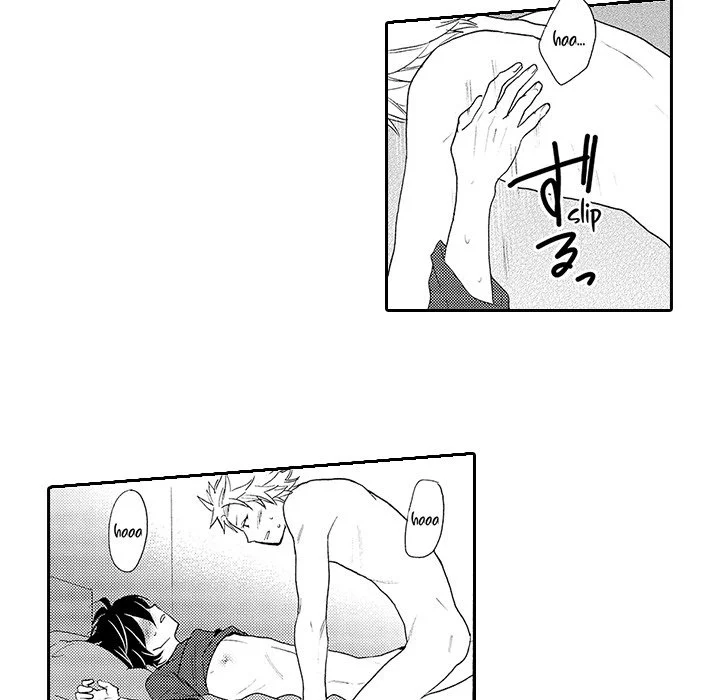 Anti Platonic - Chapter 3